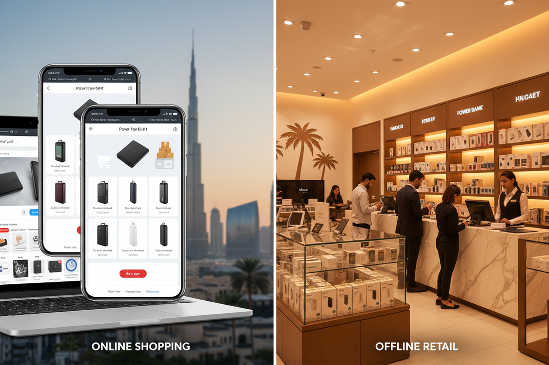 Where to Buy Power Banks in Dubai: Online vs Offline