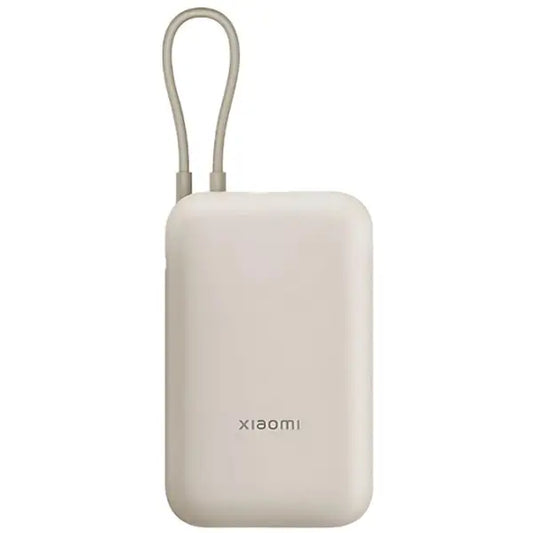 Xiaomi Power Bank 10000mAh Tan BHR9072GL